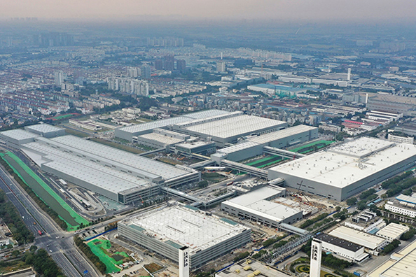 Qinghai TOC-Analysator Co., Ltd