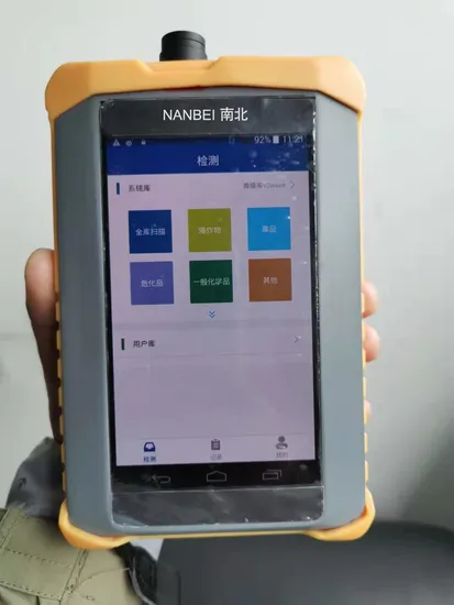 Tragbares Raman-Spektrometer von Nanbei mit Ce